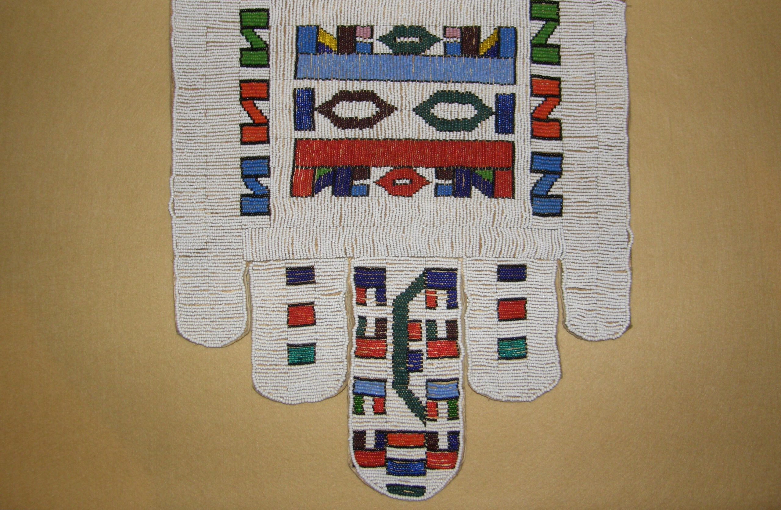 NDEBELE 2